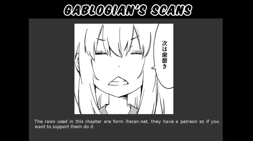 Minami-ke Chapter 336 page 9 - Chapter 336