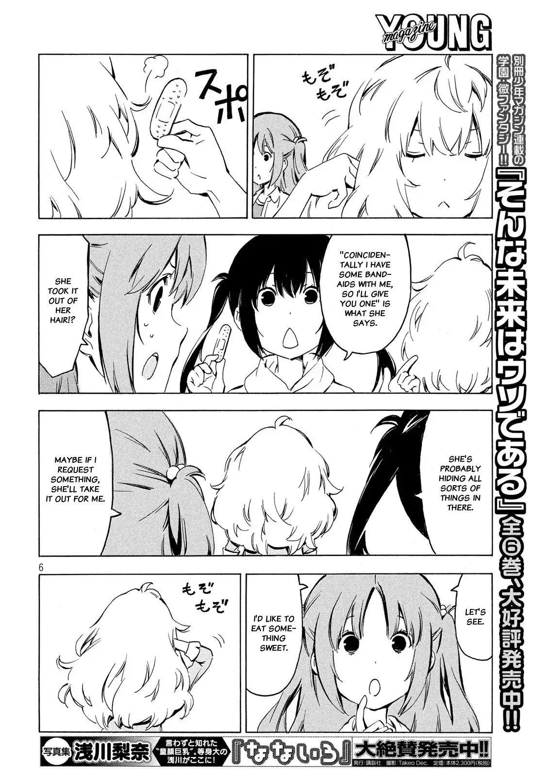 Minami-ke Chapter 337 page 6 - Chapter 337
