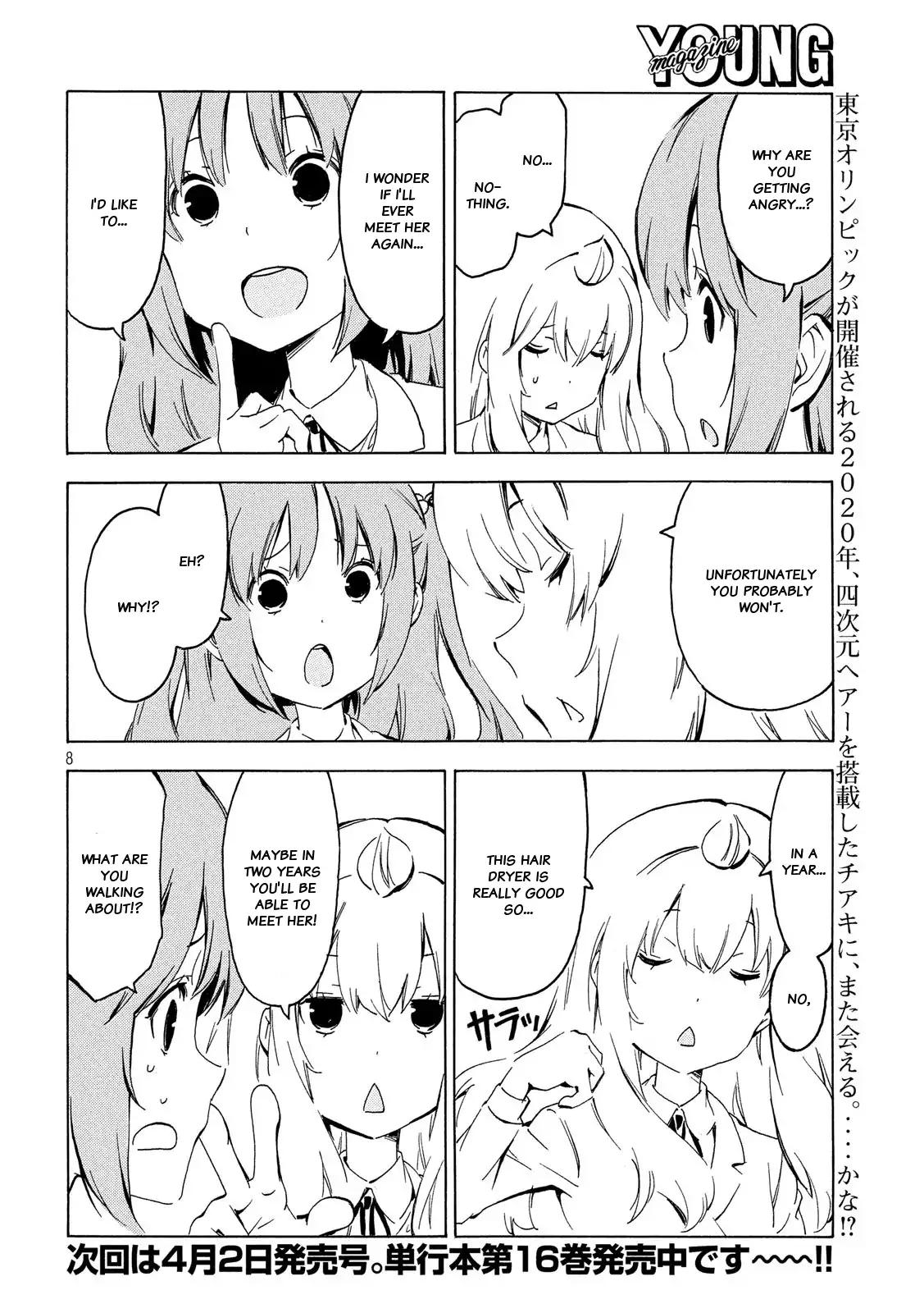 Minami-ke Chapter 337 page 8 - Chapter 337