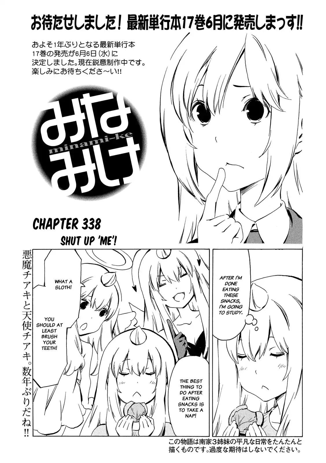Minami-ke Chapter 338 page 1 - Chapter 338