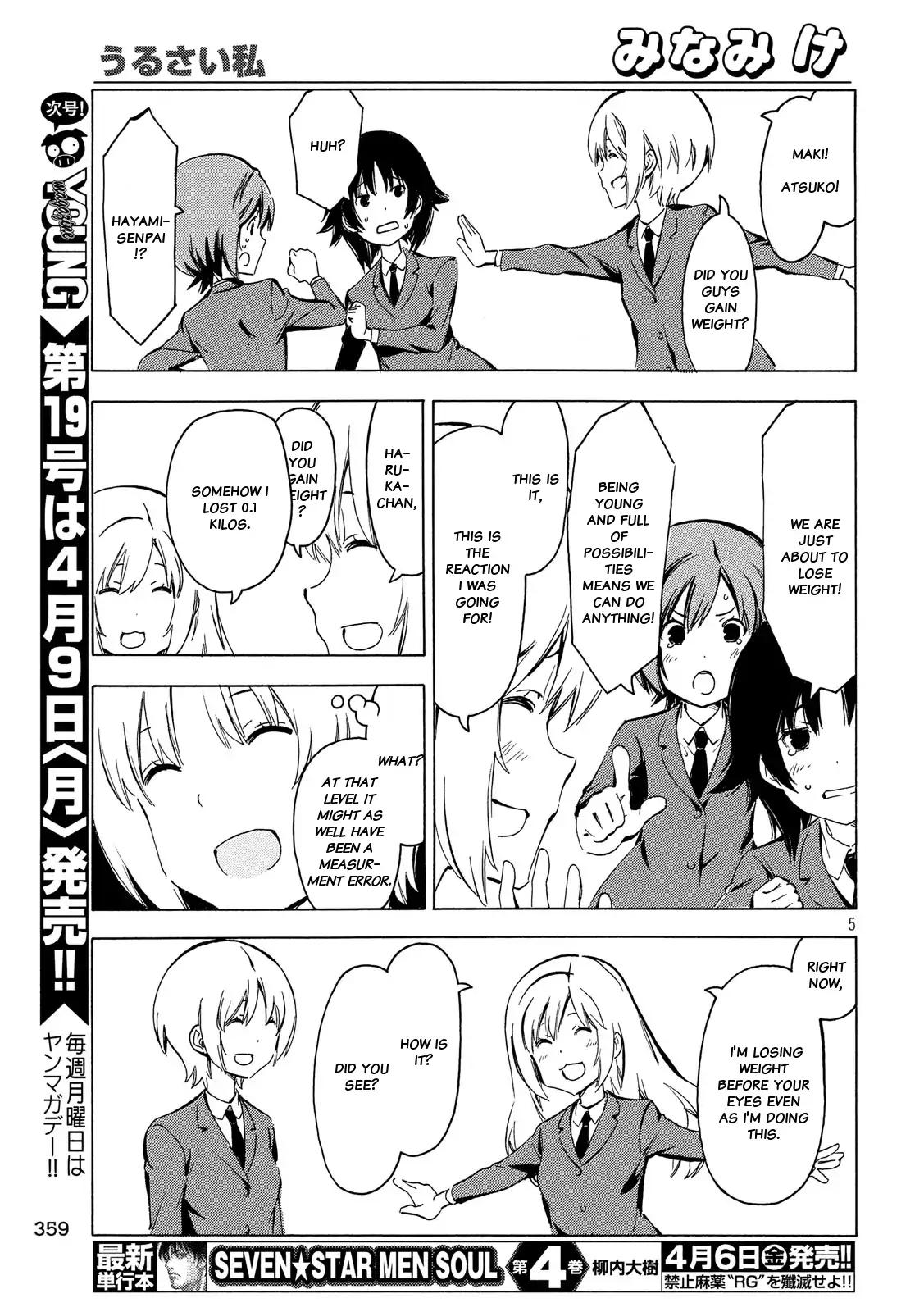 Minami-ke Chapter 338 page 5 - Chapter 338