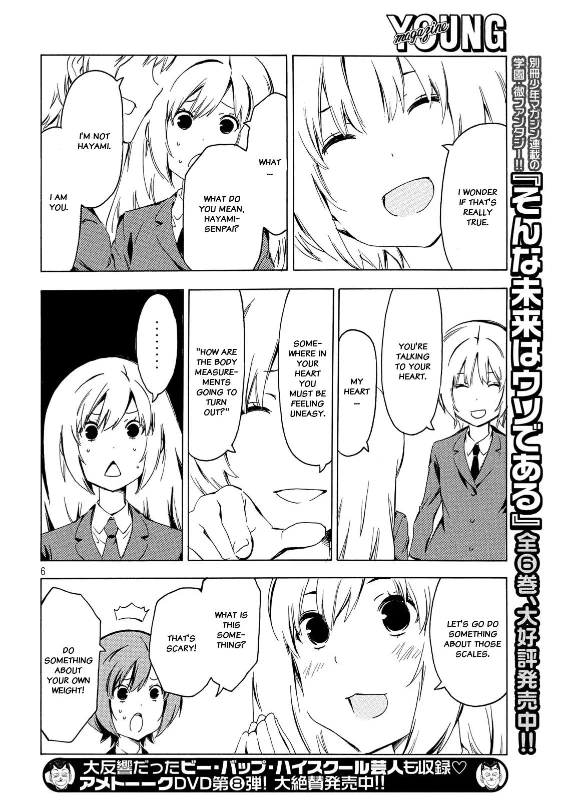 Minami-ke Chapter 338 page 6 - Chapter 338