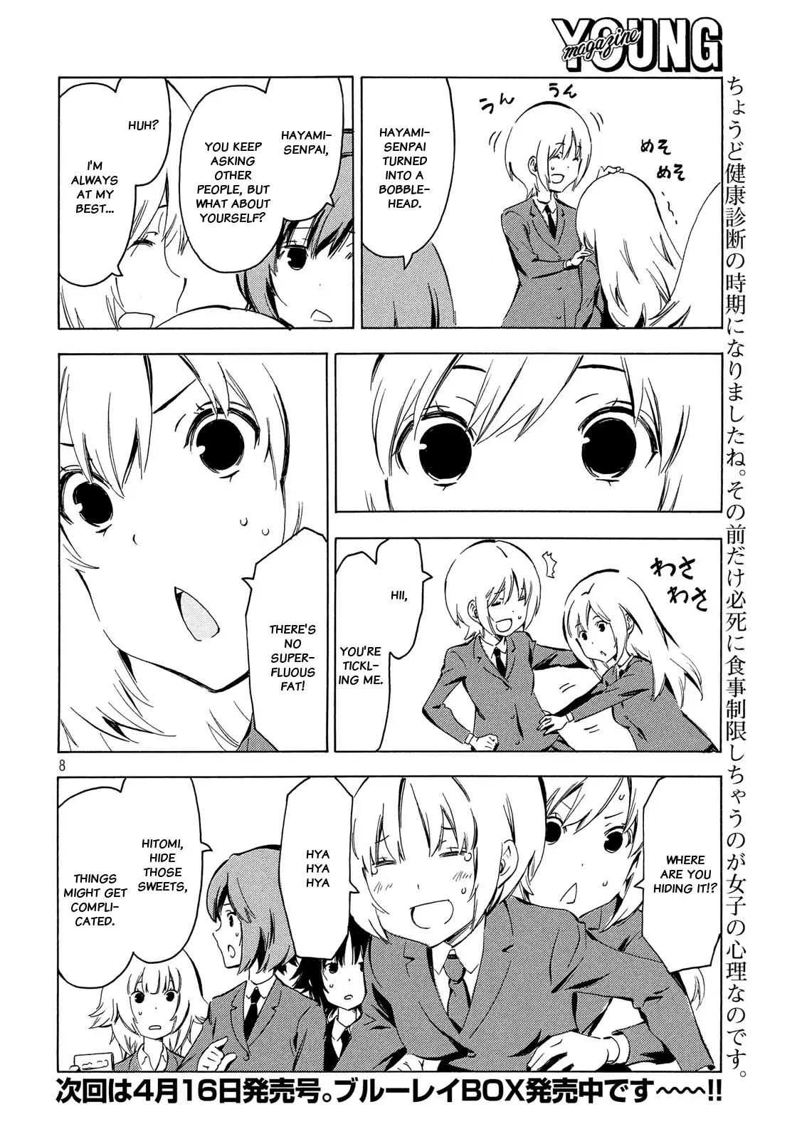 Minami-ke Chapter 338 page 8 - Chapter 338