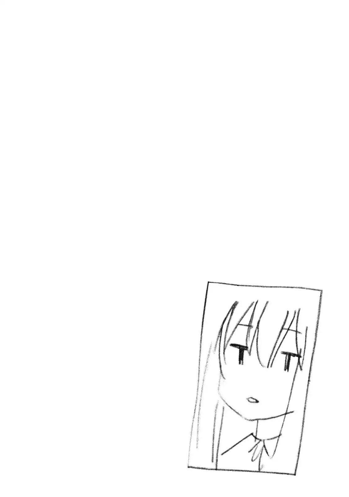 Minami-ke Chapter 339.5 page 13 - Chapter 339.5: Omake