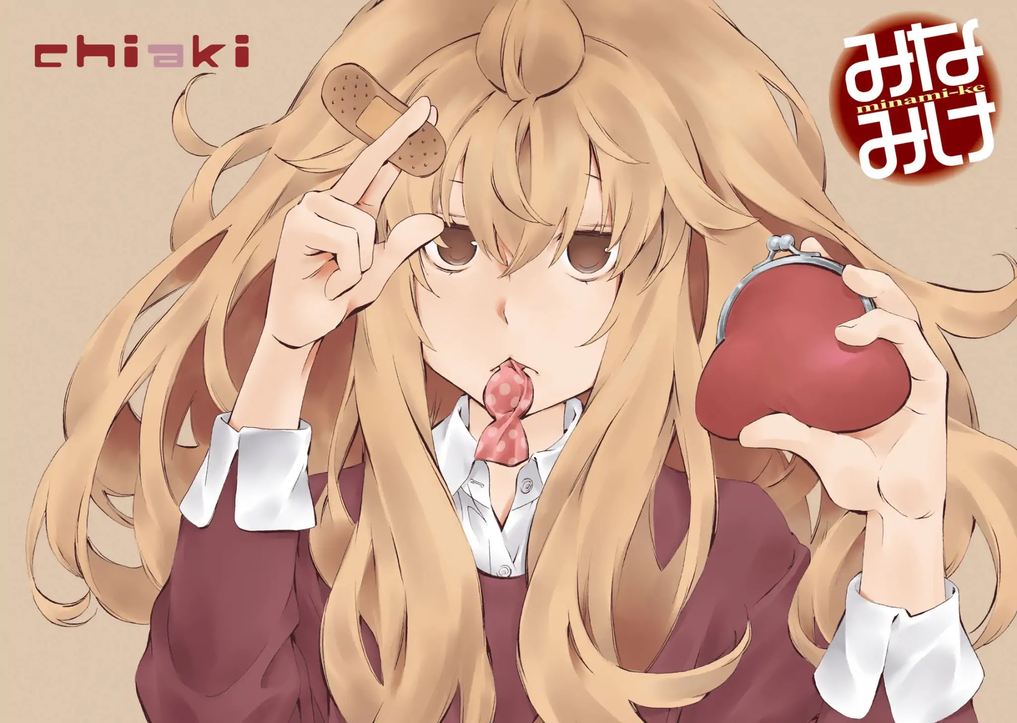 Minami-ke Chapter 339.5 page 2 - Chapter 339.5: Omake