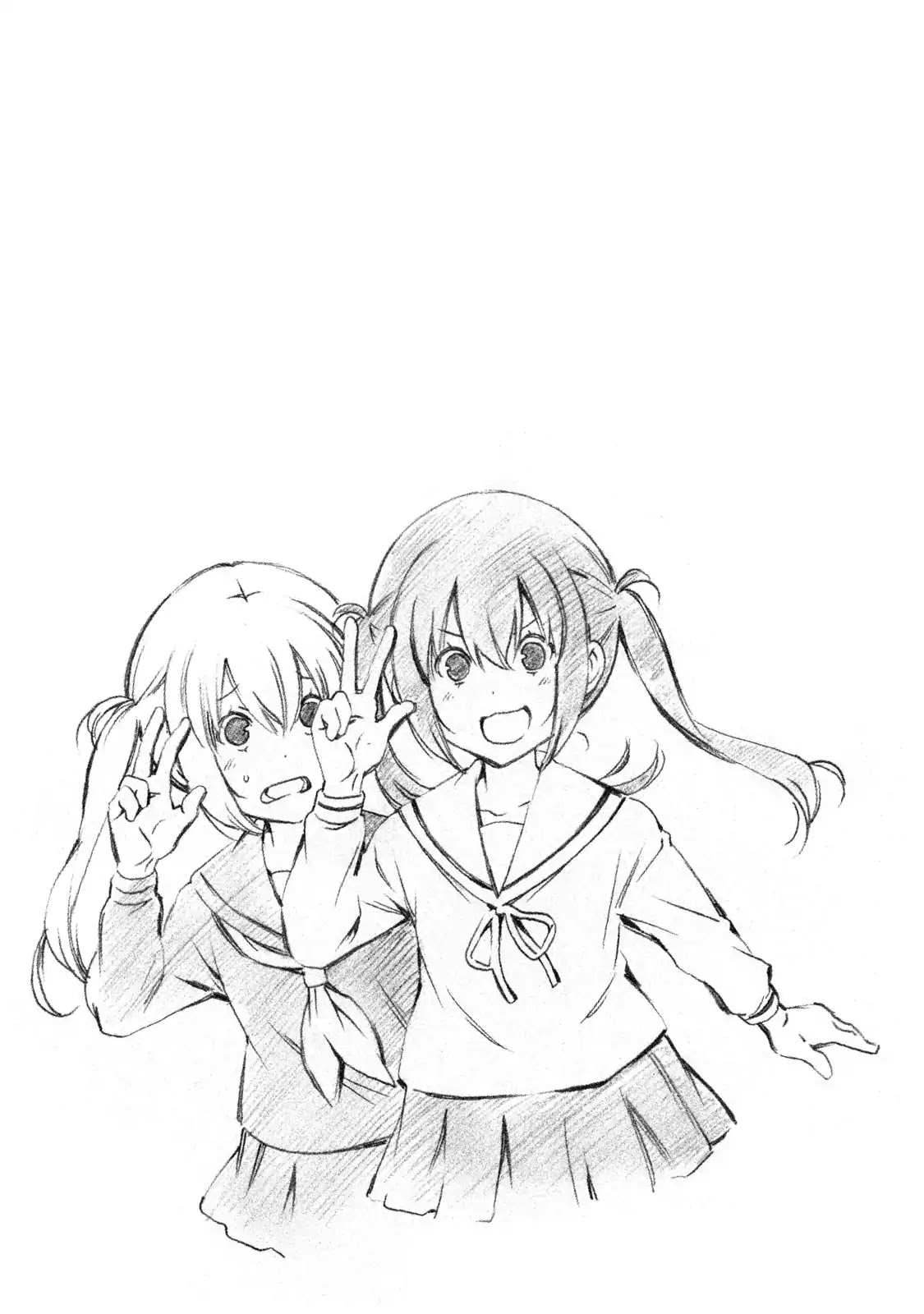 Minami-ke Chapter 339.5 page 24 - Chapter 339.5: Omake