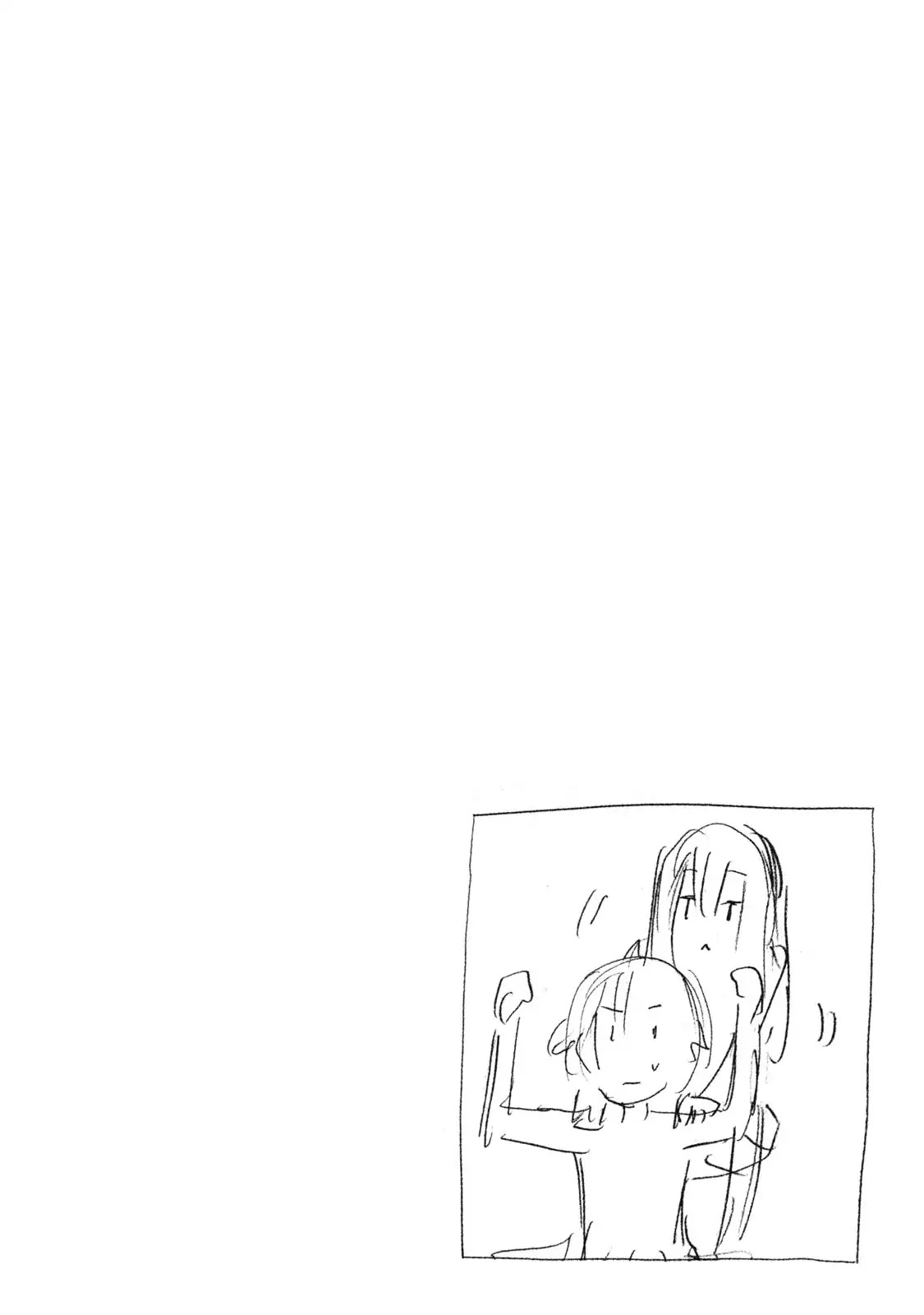 Minami-ke Chapter 339.5 page 7 - Chapter 339.5: Omake