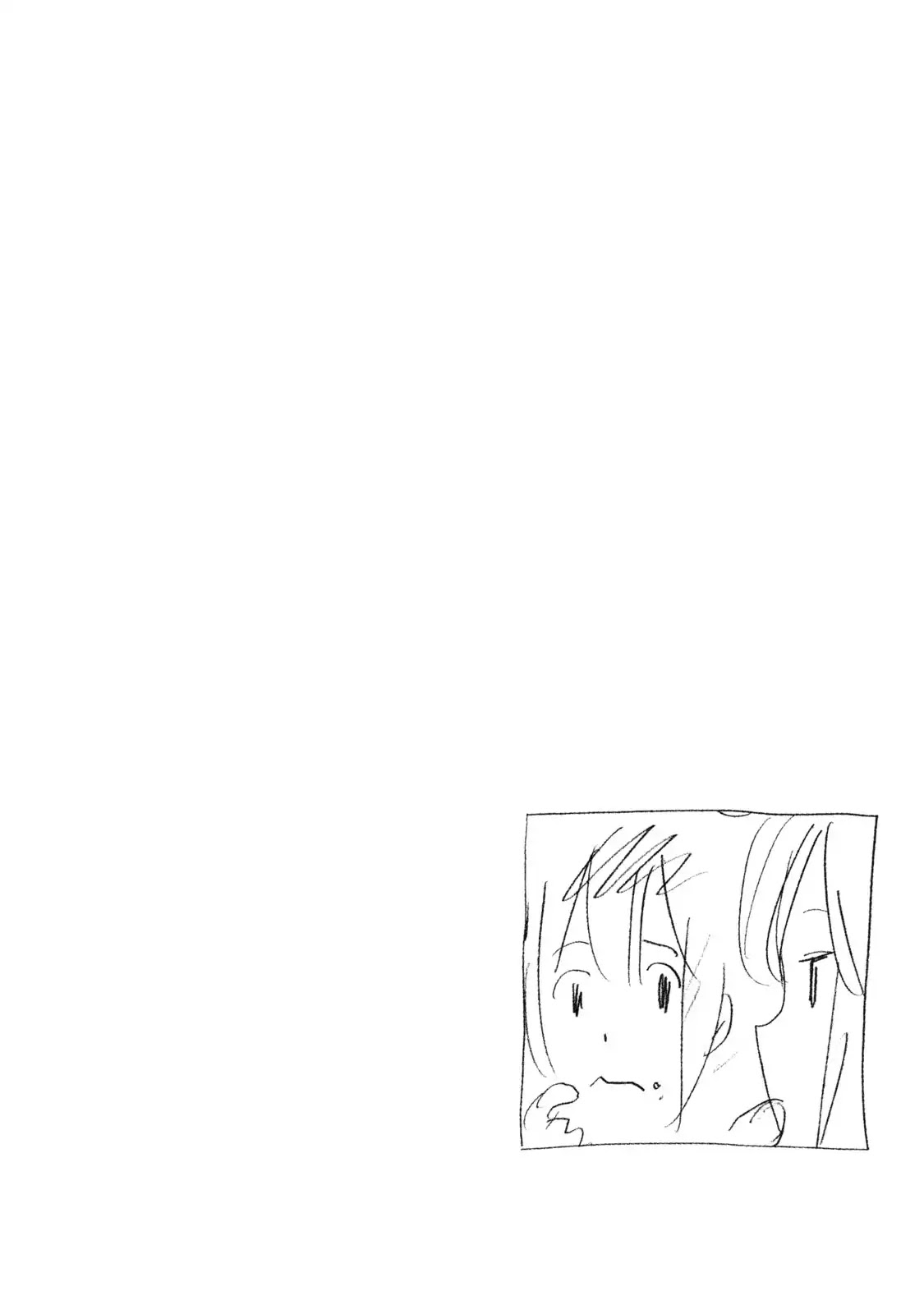 Minami-ke Chapter 339.5 page 9 - Chapter 339.5: Omake
