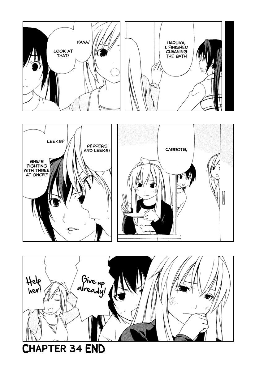 Minami-ke Chapter 34 page 9 - Chapter 34