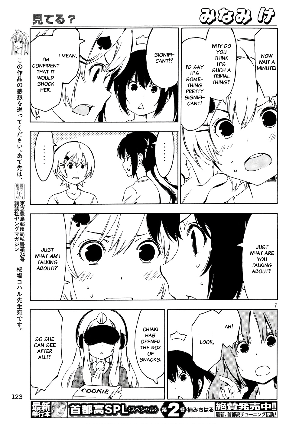 Minami-ke Chapter 340 page 7 - Chapter 340: Are you looking?