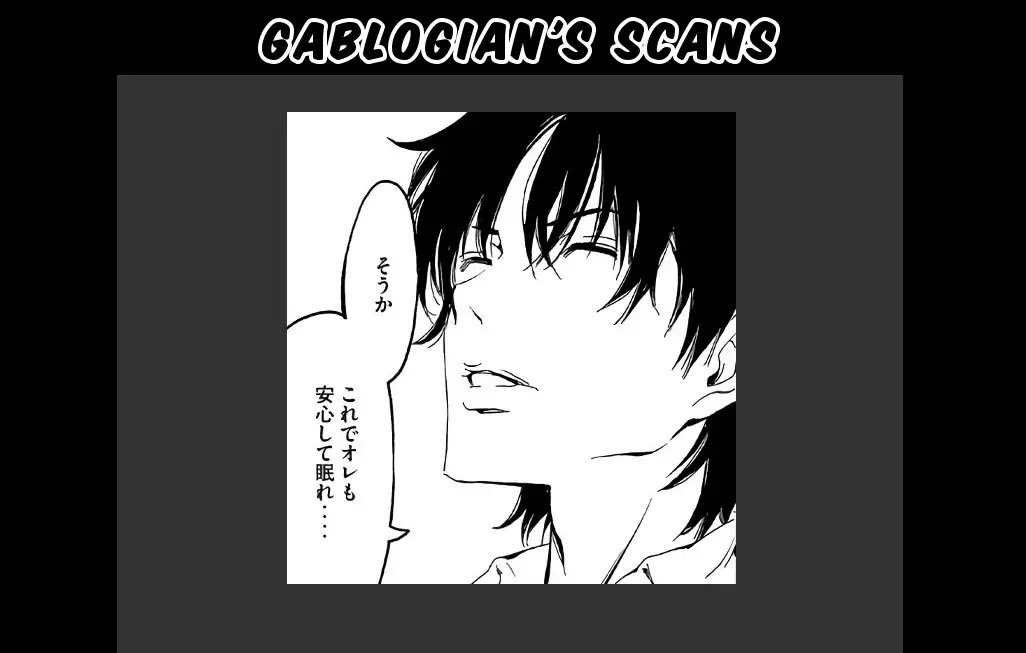 Minami-ke Chapter 344 page 9 - Chapter 344: Nodding off