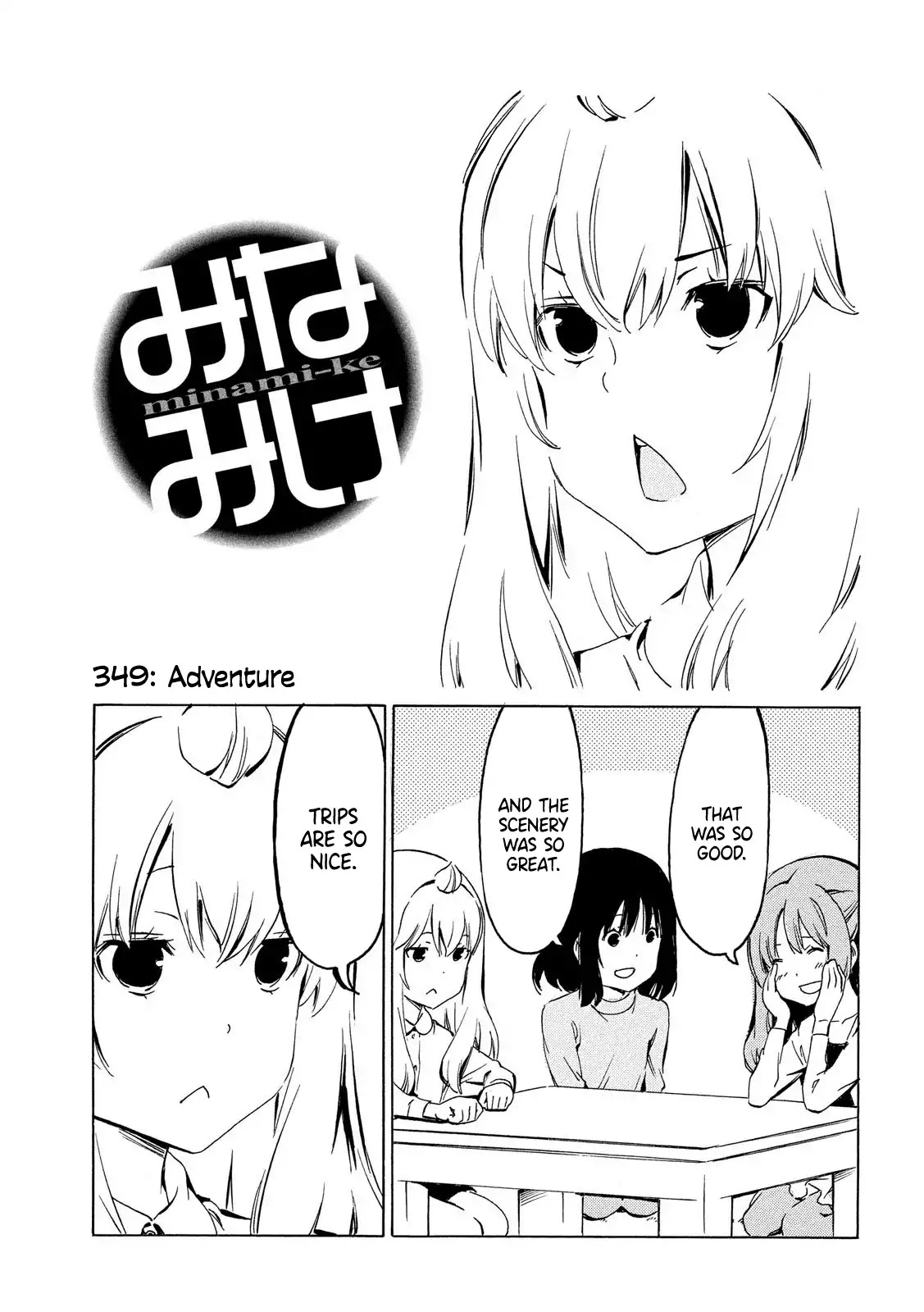 Minami-ke Chapter 349 page 1 - Chapter 349: Adventure