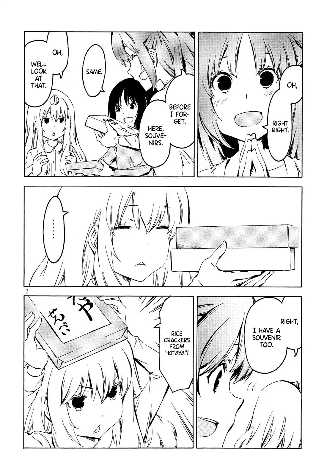 Minami-ke Chapter 349 page 2 - Chapter 349: Adventure