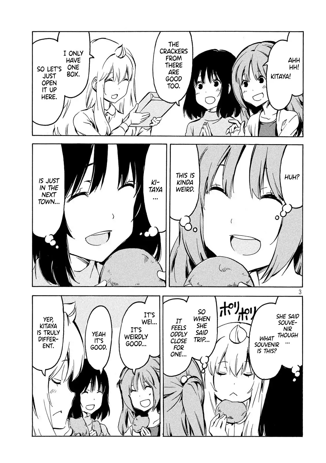 Minami-ke Chapter 349 page 3 - Chapter 349: Adventure