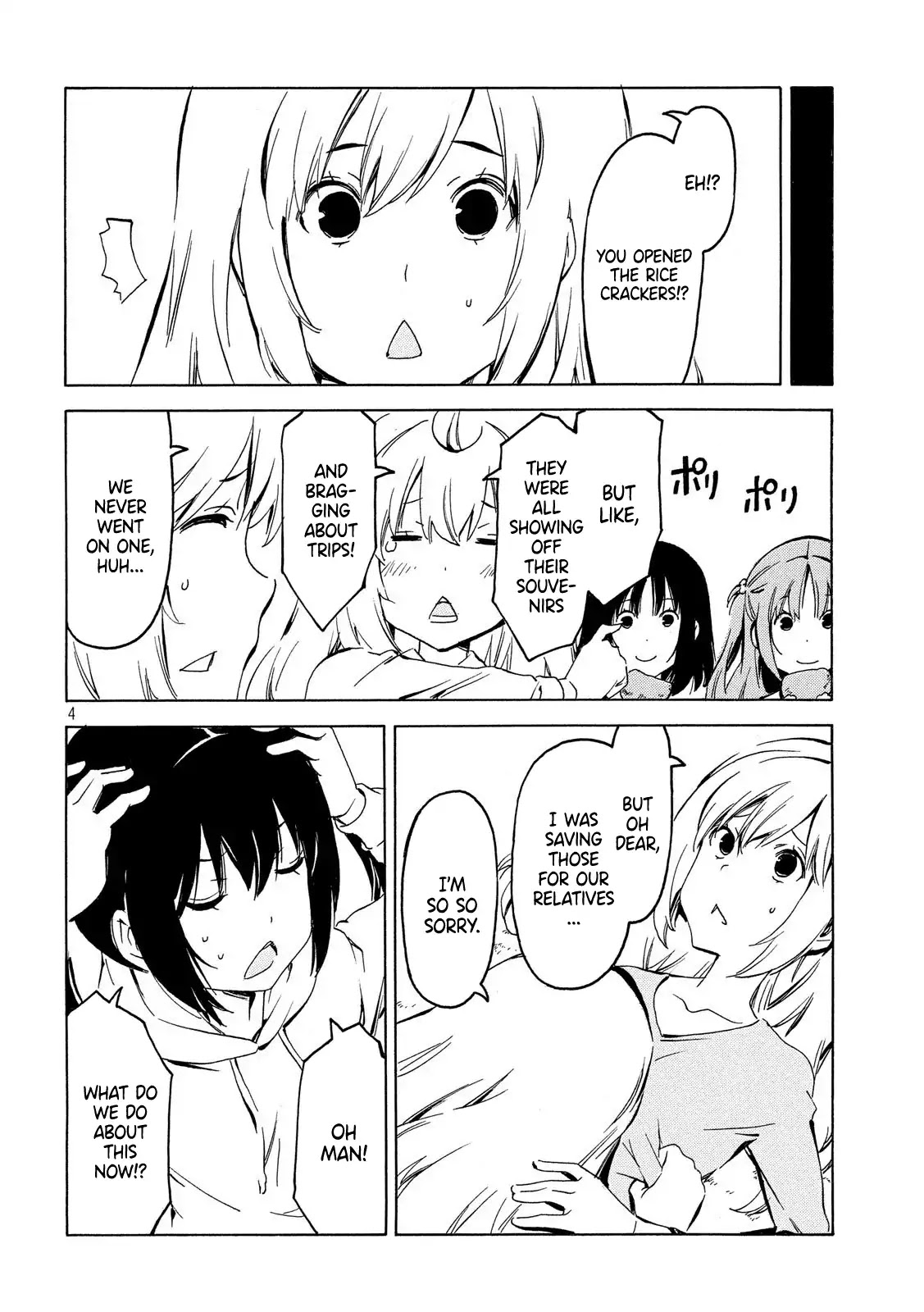Minami-ke Chapter 349 page 4 - Chapter 349: Adventure