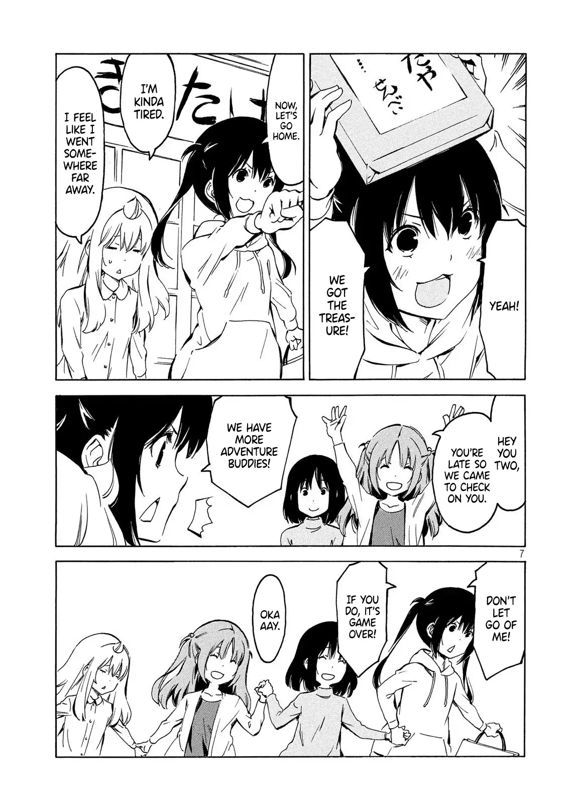 Minami-ke Chapter 349 page 7 - Chapter 349: Adventure