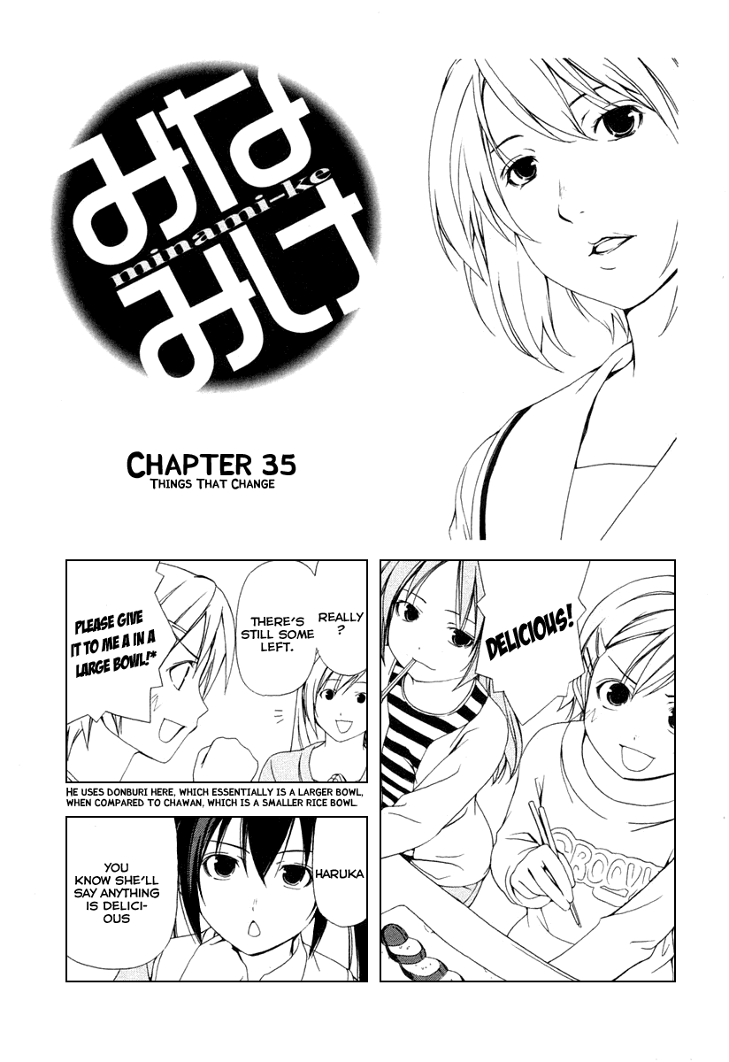 Minami-ke Chapter 35 page 1 - Chapter 35