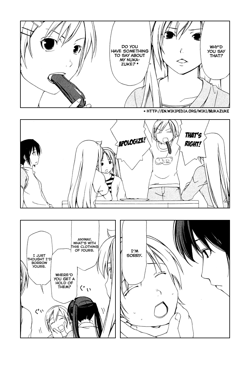 Minami-ke Chapter 35 page 2 - Chapter 35