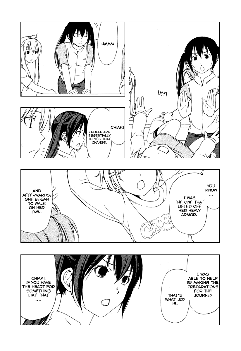 Minami-ke Chapter 35 page 3 - Chapter 35