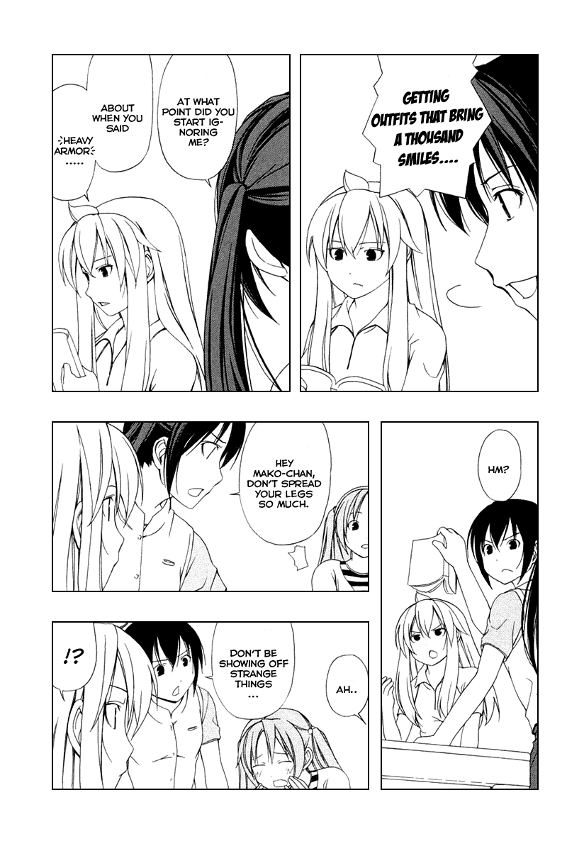Minami-ke Chapter 35 page 4 - Chapter 35