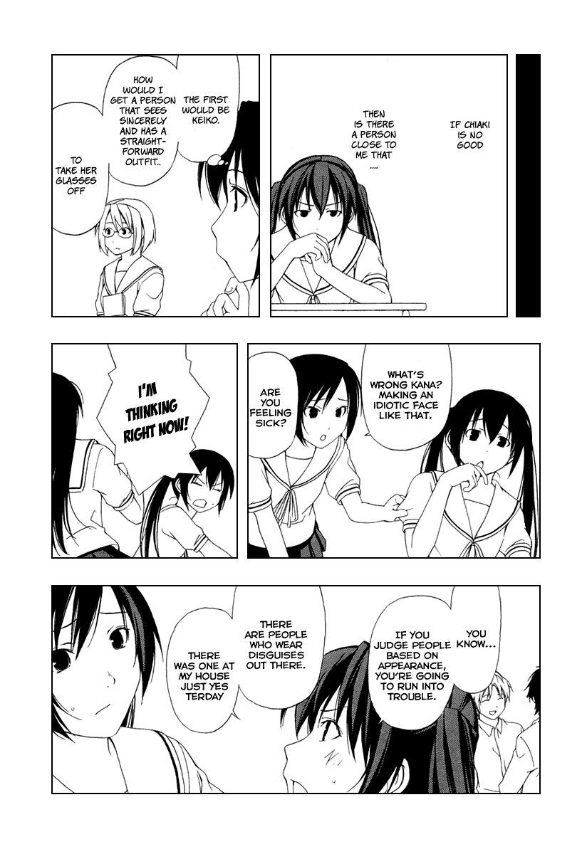 Minami-ke Chapter 35 page 5 - Chapter 35