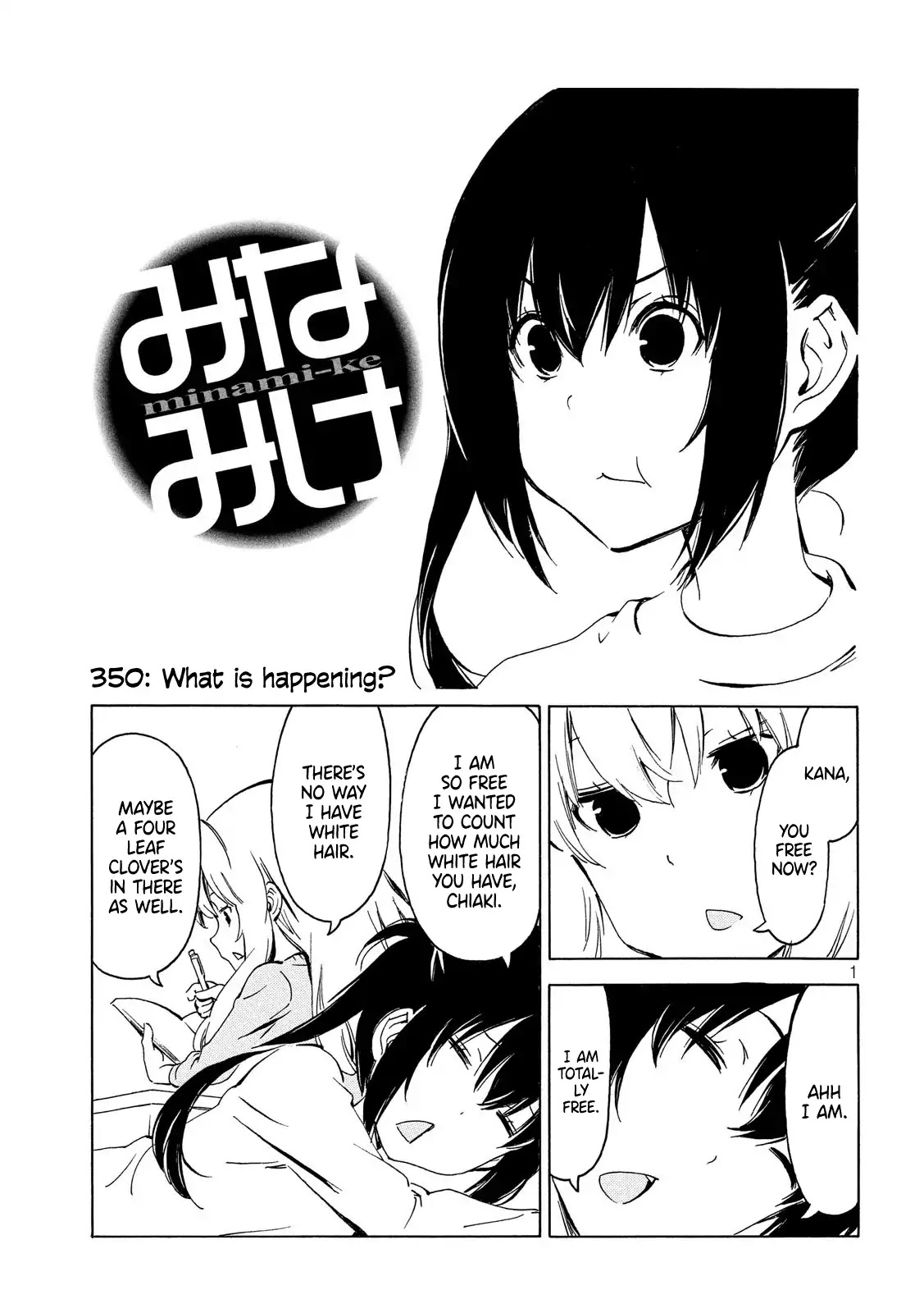 Minami-ke Chapter 350 page 1 - Chapter 350: What is happening?
