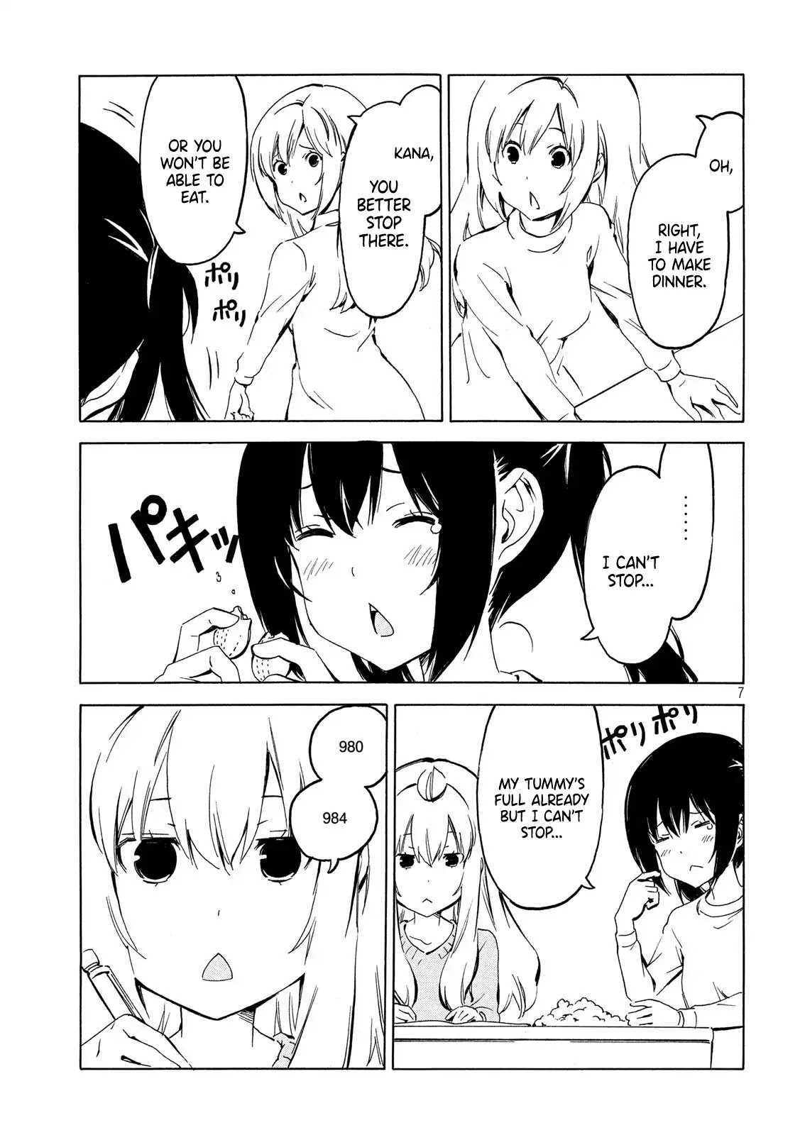 Minami-ke Chapter 350 page 7 - Chapter 350: What is happening?
