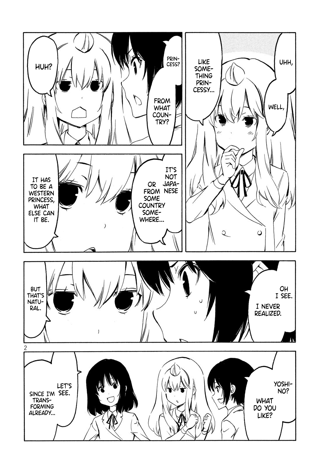 Minami-ke Chapter 351 page 2 - Chapter 351: Gap