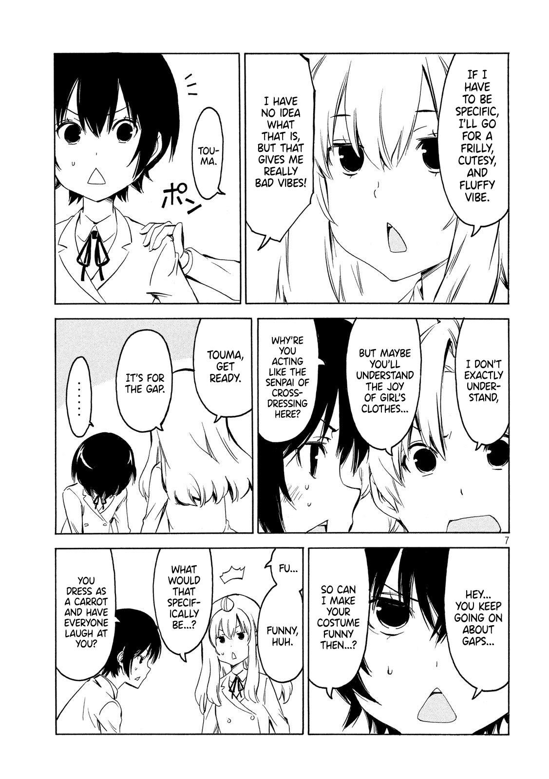 Minami-ke Chapter 351 page 7 - Chapter 351: Gap