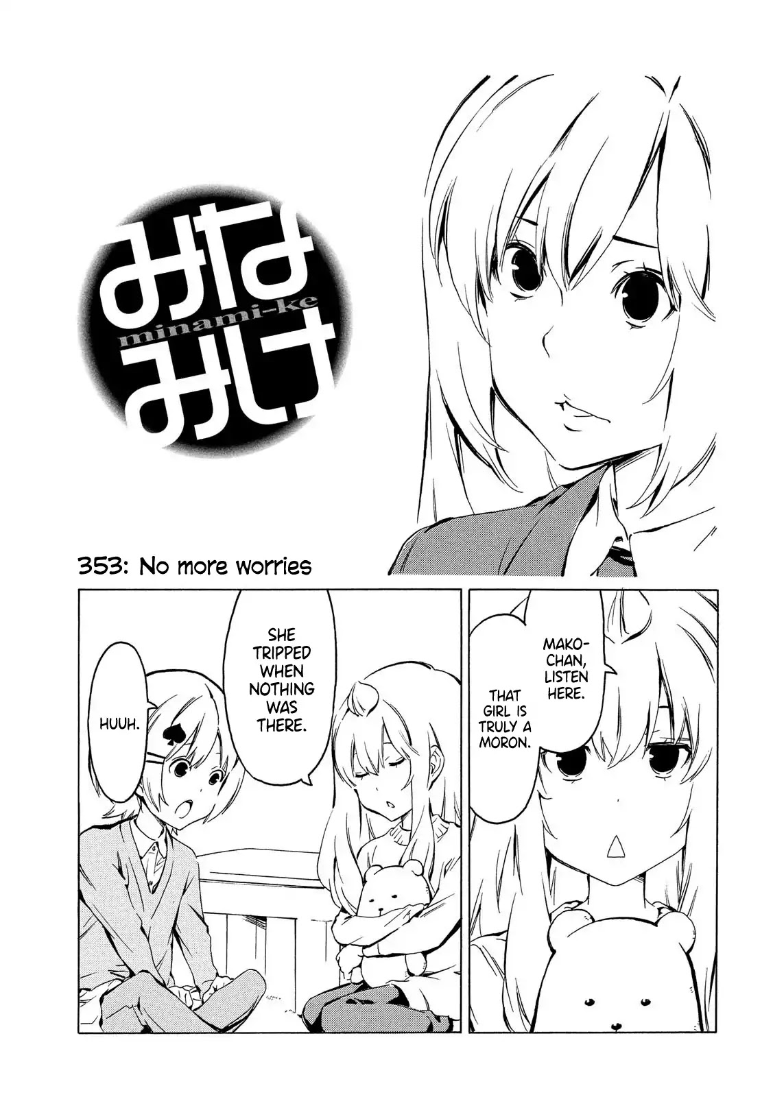 Minami-ke Chapter 353 page 1 - Chapter 353: No more worries