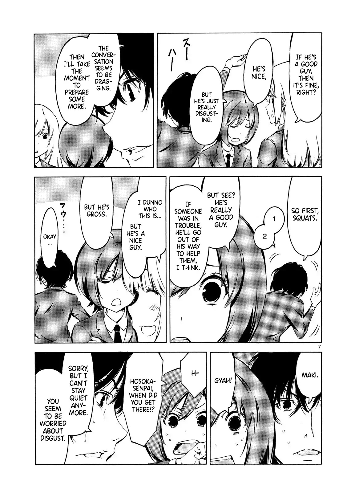 Minami-ke Chapter 353 page 7 - Chapter 353: No more worries