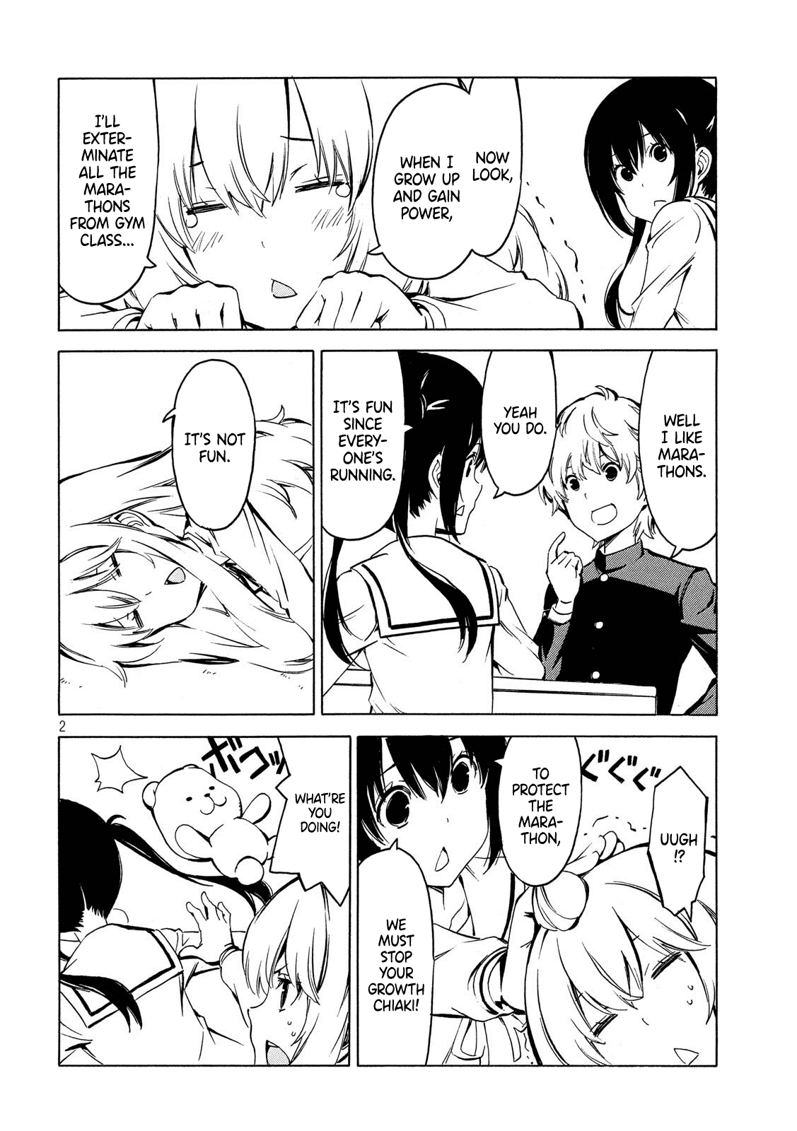 Minami-ke Chapter 354 page 2 - Chapter 354: Clean up