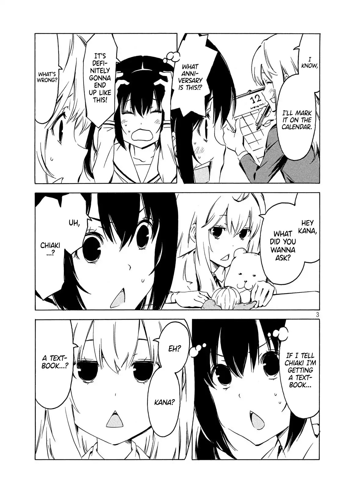 Minami-ke Chapter 355 page 3 - Chapter 355: Hard question