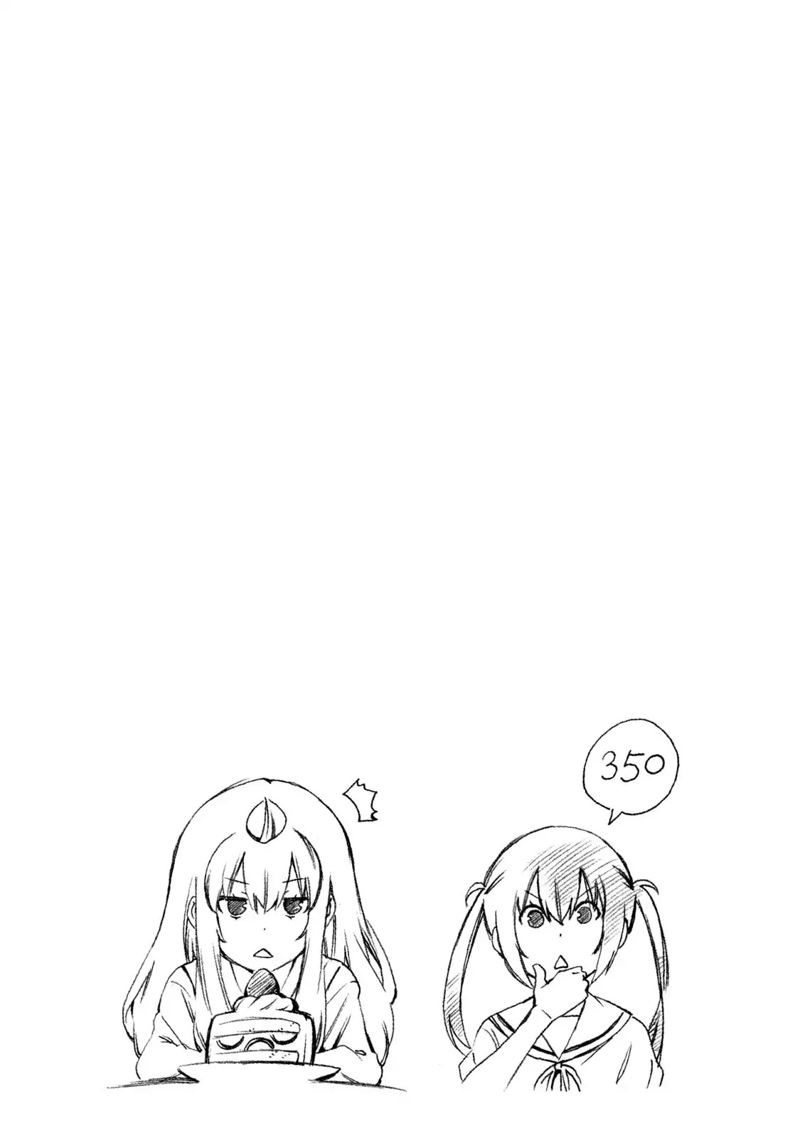 Minami-ke Chapter 356.5 page 16 - Chapter 356.5: Omake