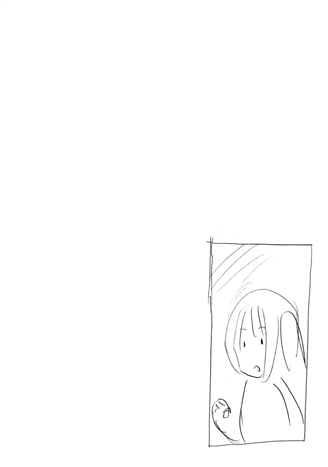 Minami-ke Chapter 356.5 page 17 - Chapter 356.5: Omake