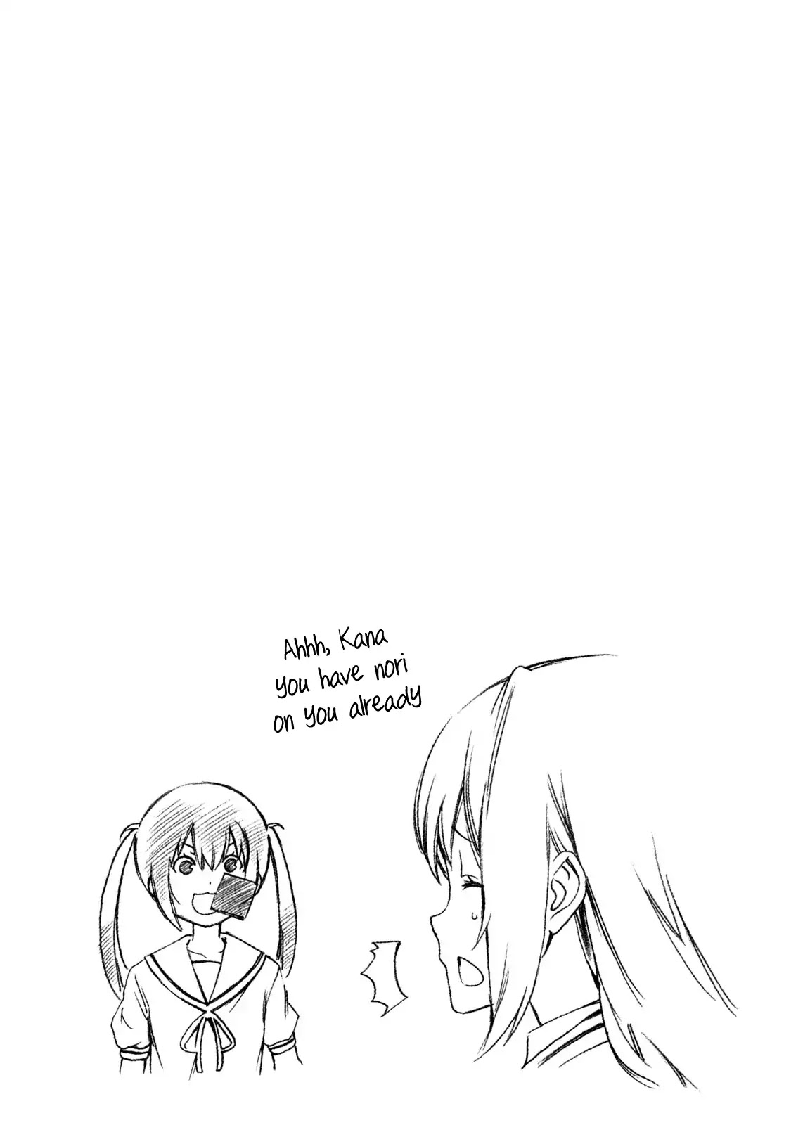 Minami-ke Chapter 356.5 page 8 - Chapter 356.5: Omake