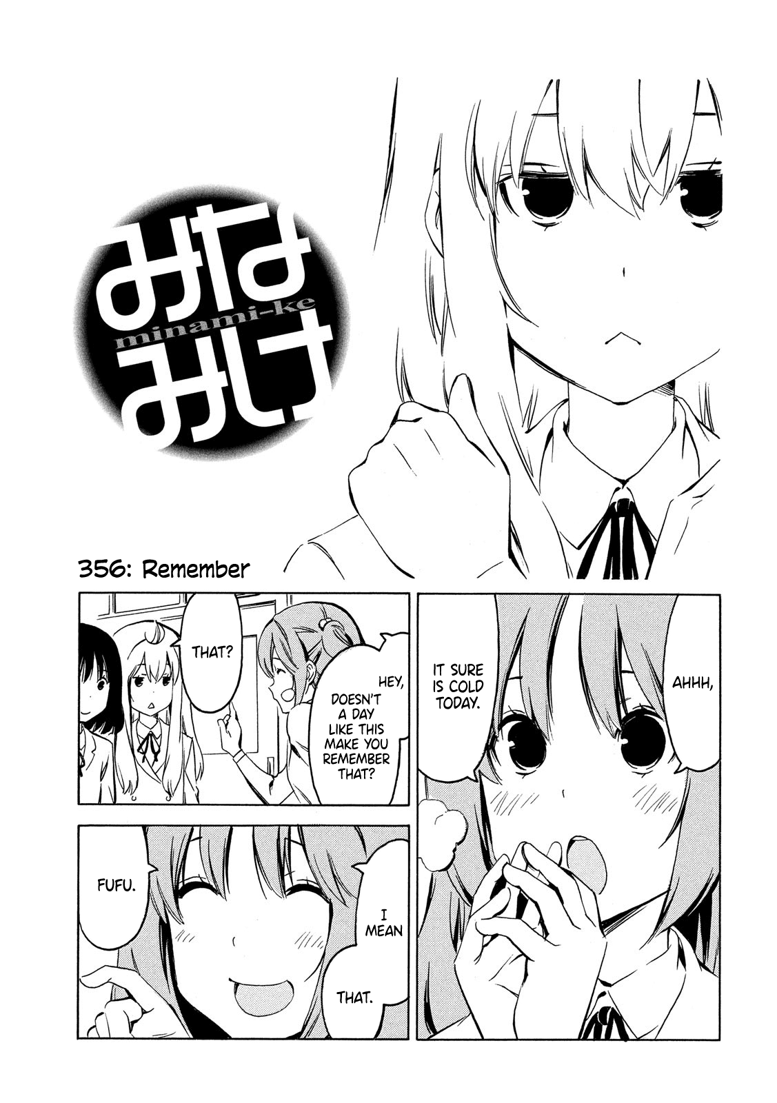 Minami-ke Chapter 356 page 1 - Chapter 356: Remember
