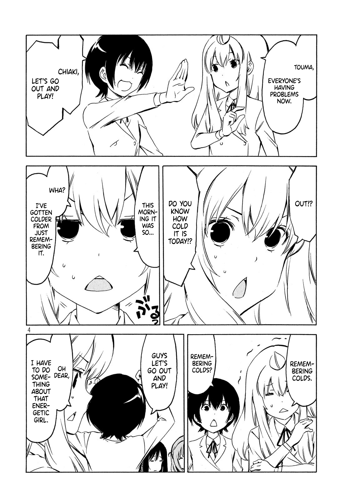 Minami-ke Chapter 356 page 4 - Chapter 356: Remember