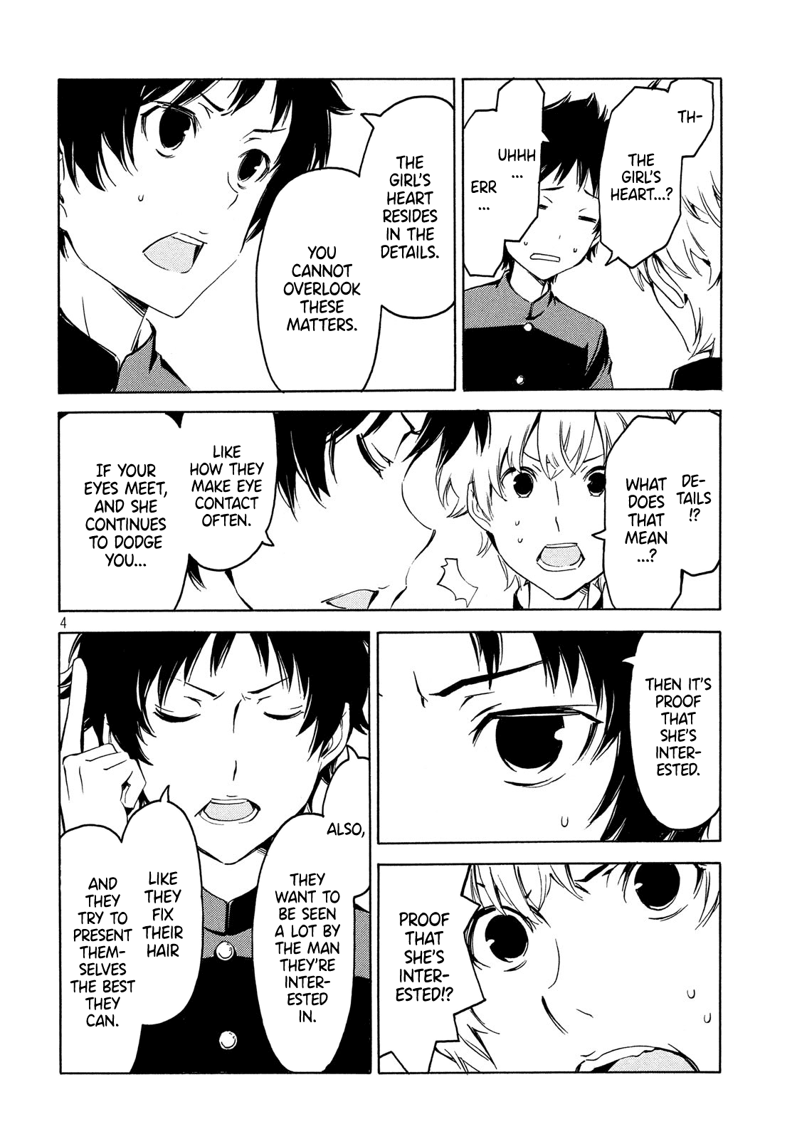 Minami-ke Chapter 357 page 4 - Chapter 357: Know by moving