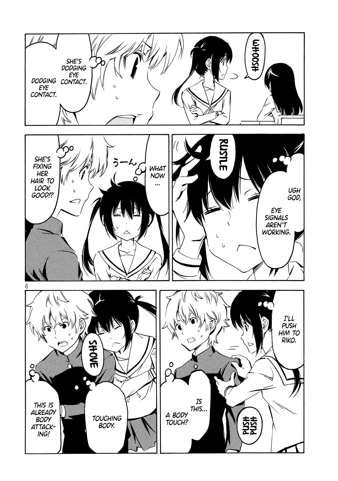Minami-ke Chapter 357 page 6 - Chapter 357: Know by moving