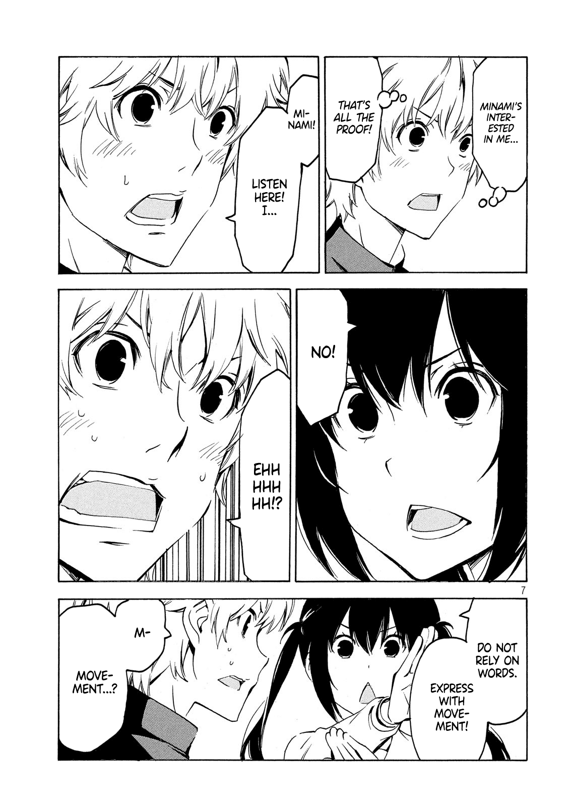 Minami-ke Chapter 357 page 7 - Chapter 357: Know by moving