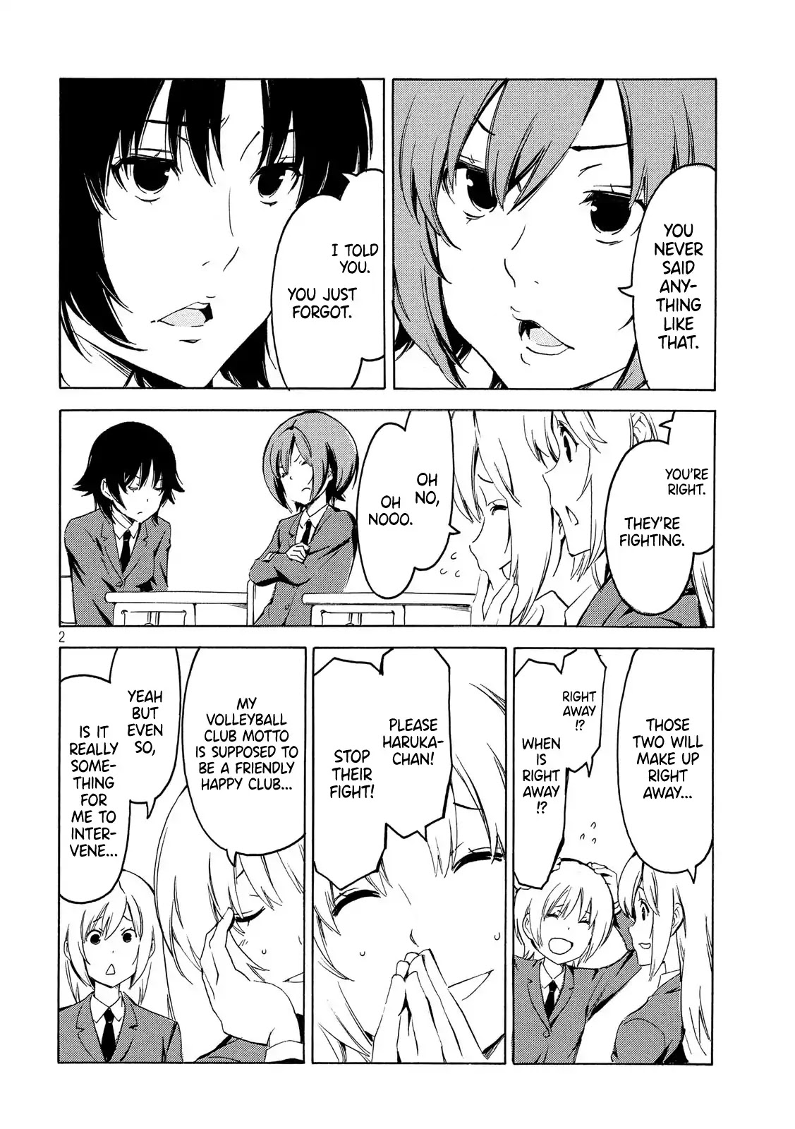 Minami-ke Chapter 358 page 2 - Chapter 358: Good girl