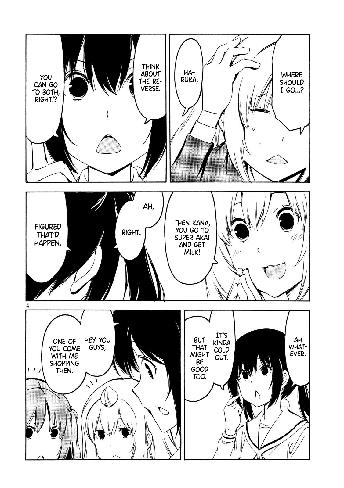 Minami-ke Chapter 359 page 4 - Chapter 359: Taisake Goldfish