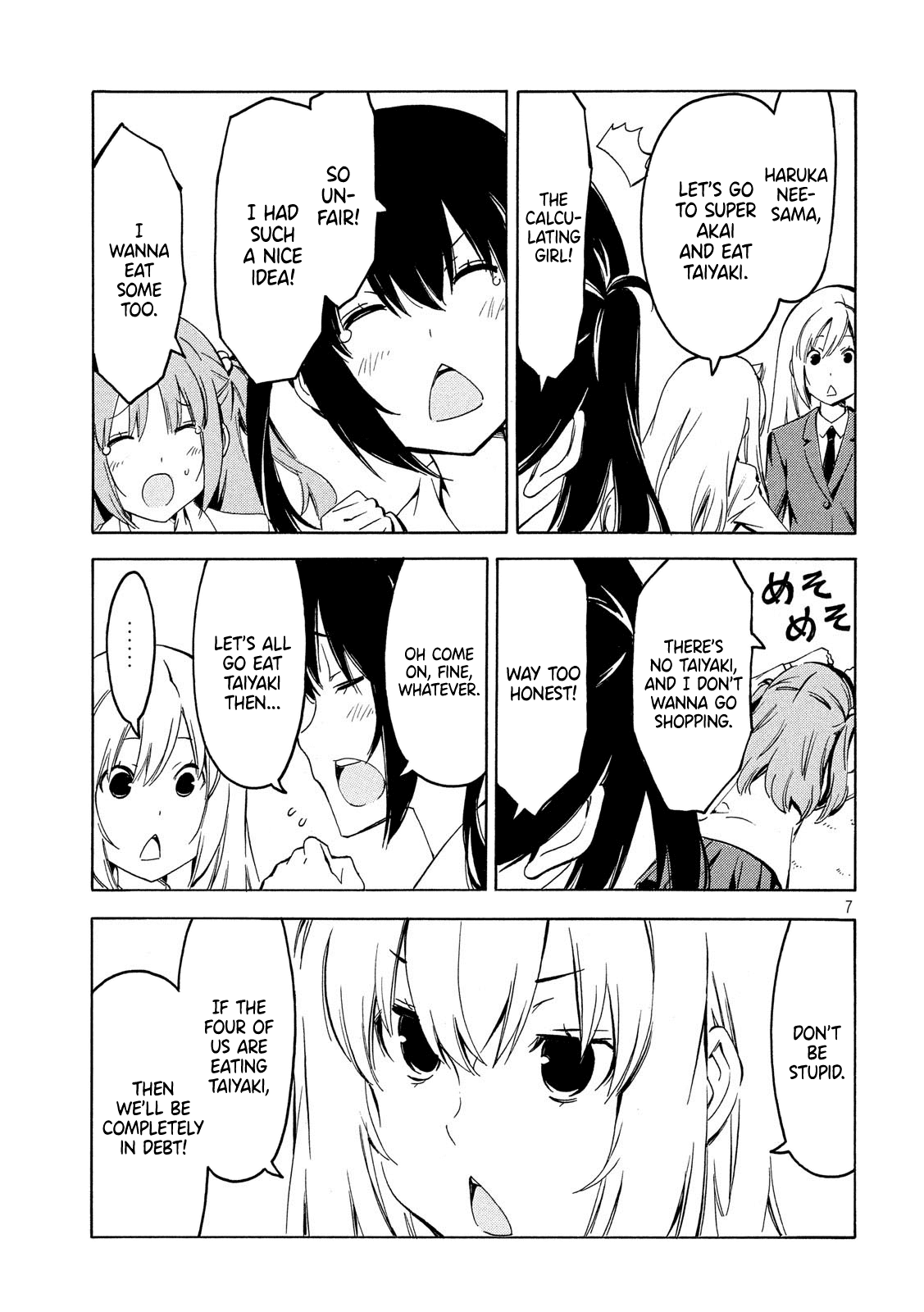 Minami-ke Chapter 359 page 7 - Chapter 359: Taisake Goldfish