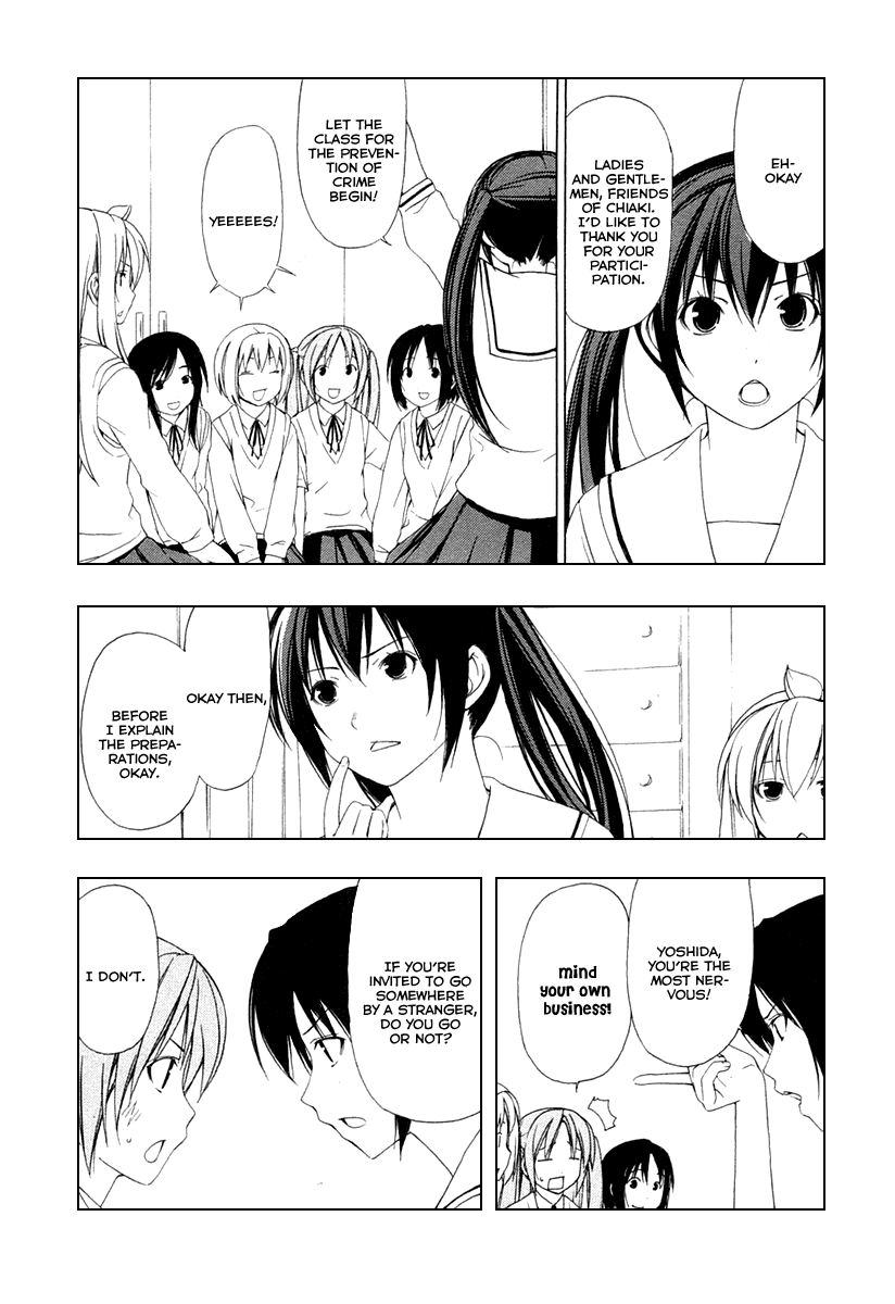 Minami-ke Chapter 36 page 3 - Chapter 36