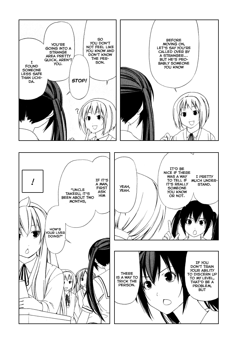 Minami-ke Chapter 36 page 5 - Chapter 36
