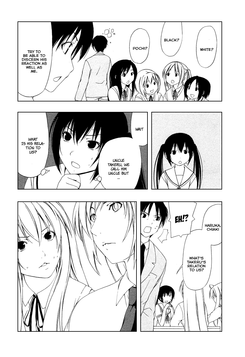 Minami-ke Chapter 36 page 7 - Chapter 36
