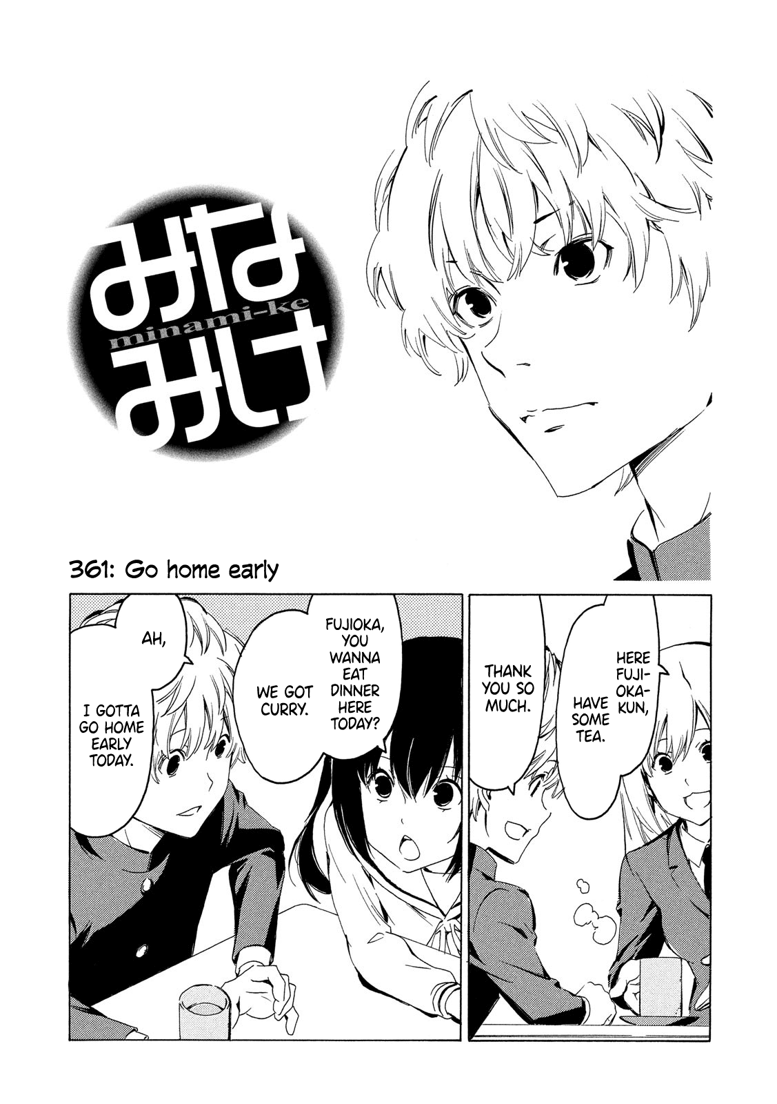 Minami-ke Chapter 361 page 2 - Chapter 361: Go home early