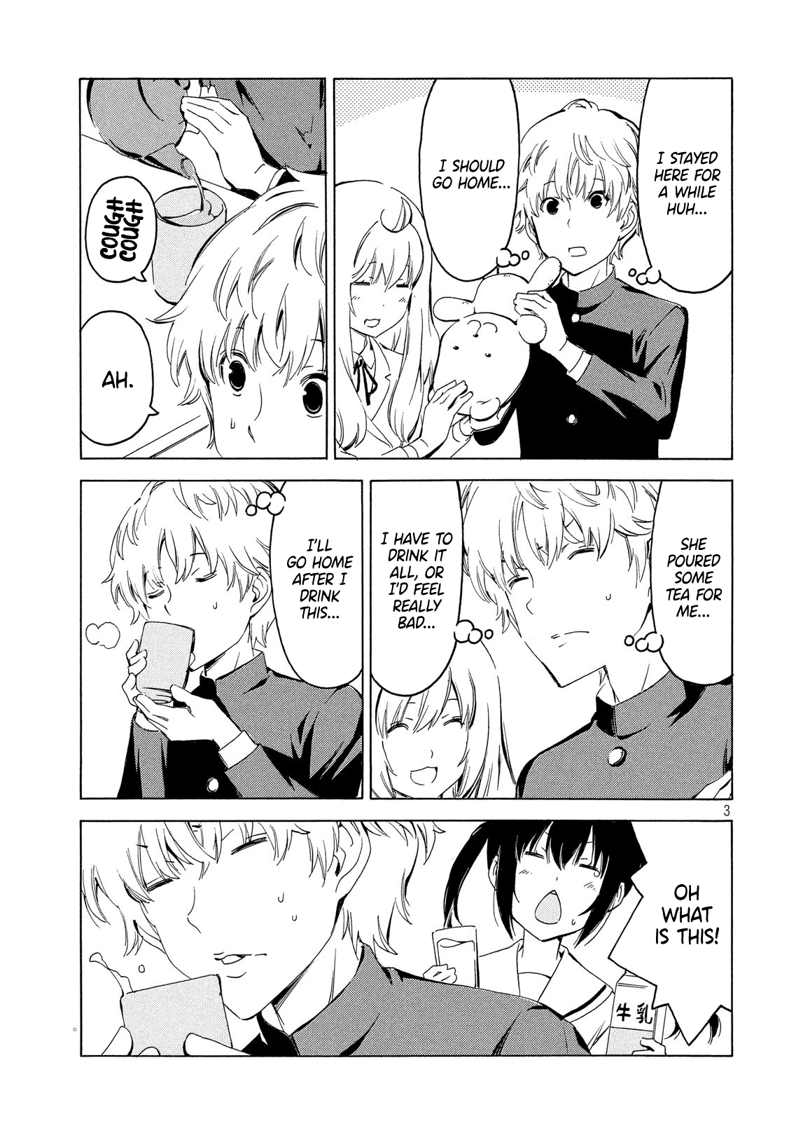Minami-ke Chapter 361 page 4 - Chapter 361: Go home early