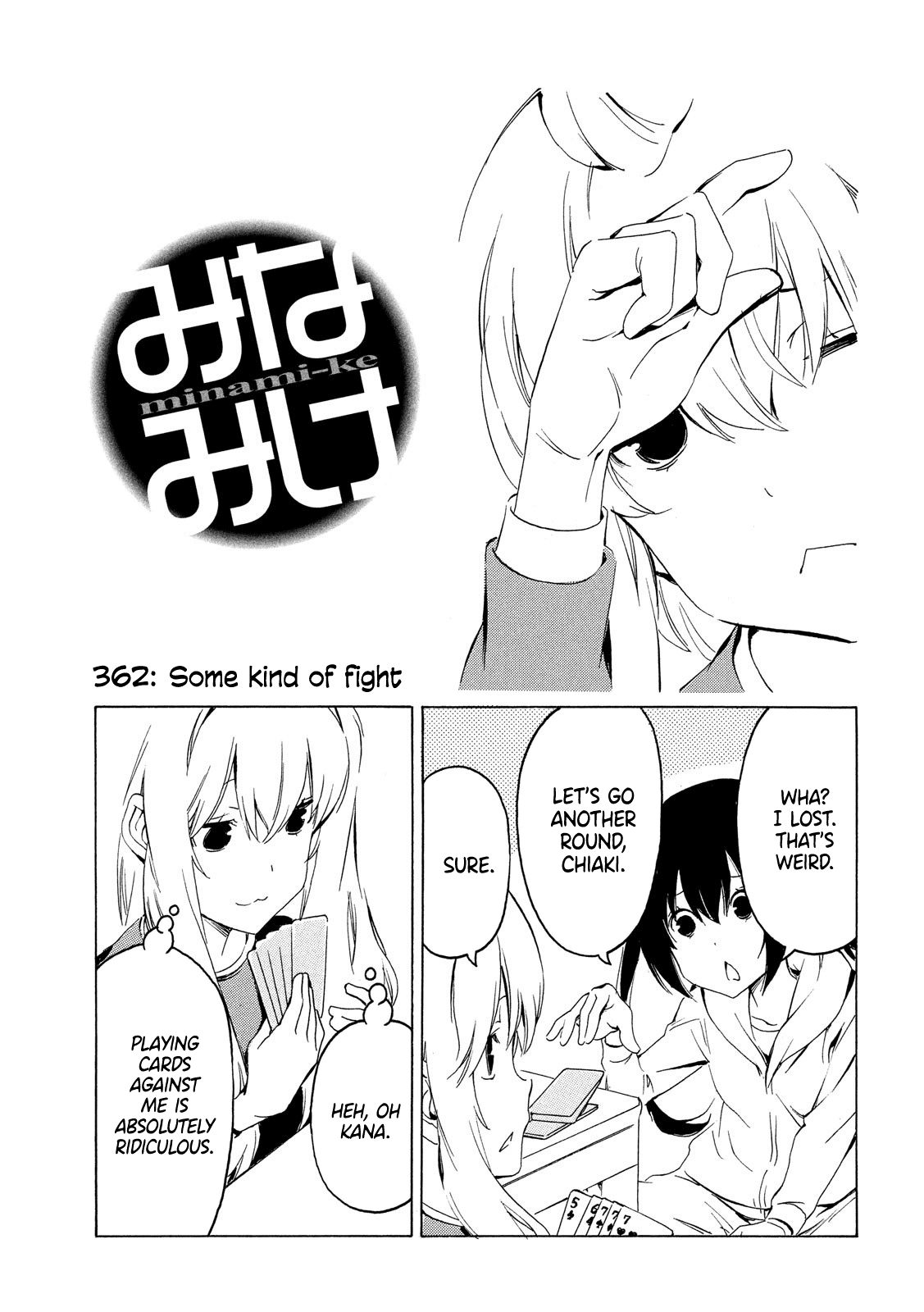 Minami-ke Chapter 362 page 1 - Chapter 362: Some kind of fight